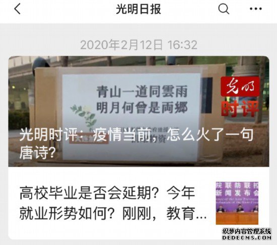 ս˼дӲ۷ǳʱзǳ֮