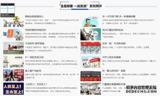 ս˼дӲ۷ǳʱзǳ֮