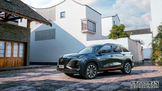 https://www.changan.com.cn/car/cs75plus/images/8.jpg