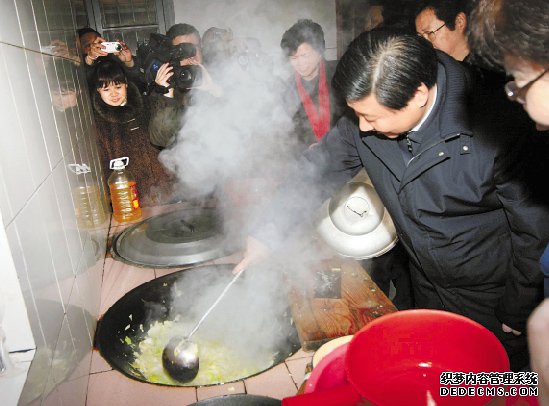 ϰ��ƽ���Ͷ�������һ��