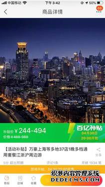 ˵: C:\Users\xianda.li\AppData\Roaming\DingTalk\345367614_v2\ImageFiles\4b\lADPD1lNNXKvL_rNBTbNAu4_750_1334.jpg
