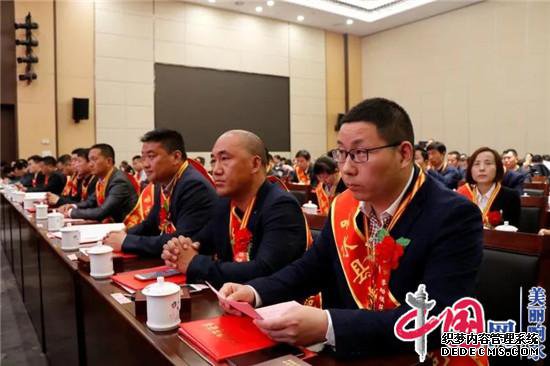 响水县召开庆祝“五一”国际劳动节暨县劳动模范表彰大会