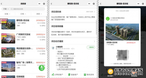 ������������ȡ���������˵�˽��������