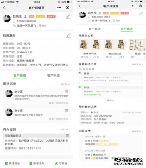 ������������ȡ���������˵�˽��������