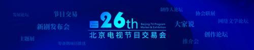 26챱ӽĿ׻ᣨ2020ԲĻ