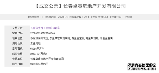 ��ҵ������·�ϣ��������¸�����ʵ�����Ĺҳ������ض���