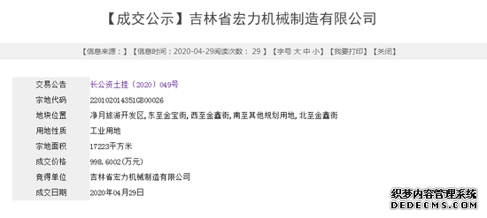 ��ҵ������·�ϣ��������¸�����ʵ�����Ĺҳ������ض���