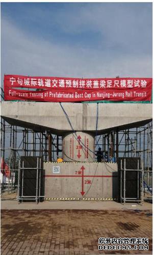 WDCM上传图片 WDCM上传图片