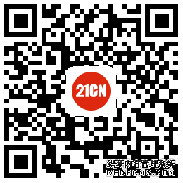 scan me