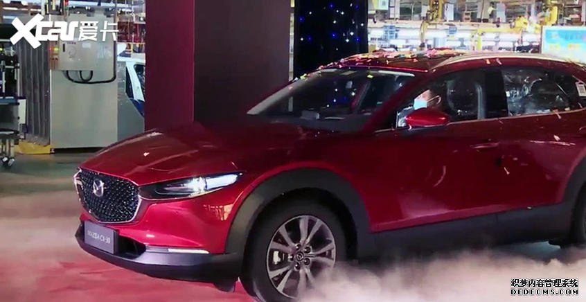 ԴCX-30