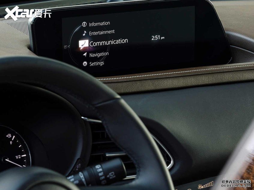 Դ()2020ԴCX-30