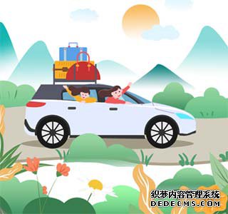 衿еˡӱ±ҥͨ桭Щȵ