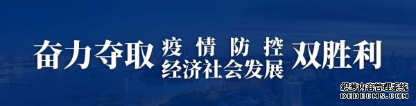 2020ꡰƺꡱ