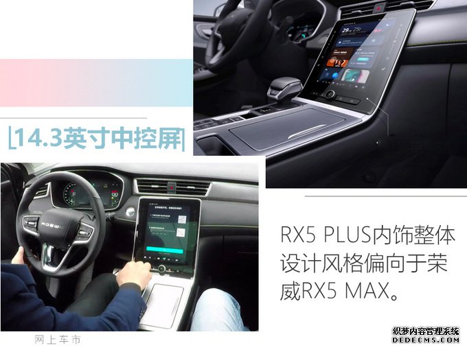 上半年想买SUV? 看着8款准没错