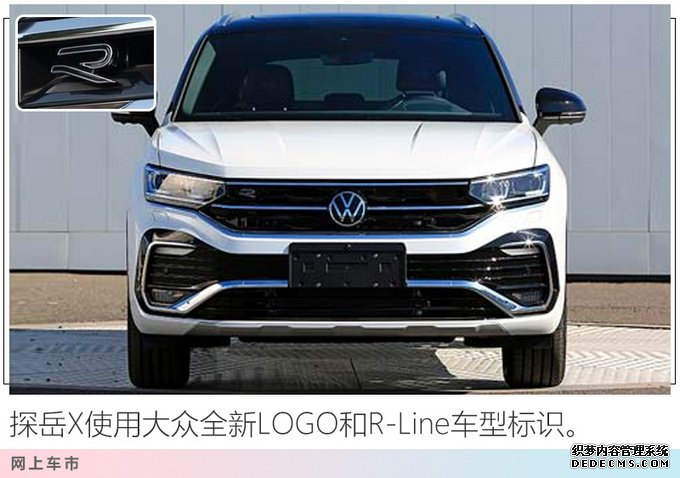 上半年想买SUV? 看着8款准没错