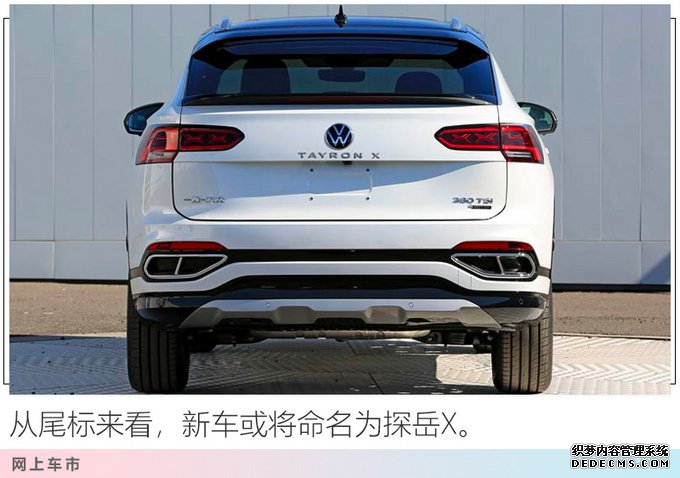 上半年想买SUV? 看着8款准没错