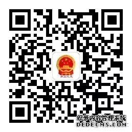 һǰ4ڳ˴
