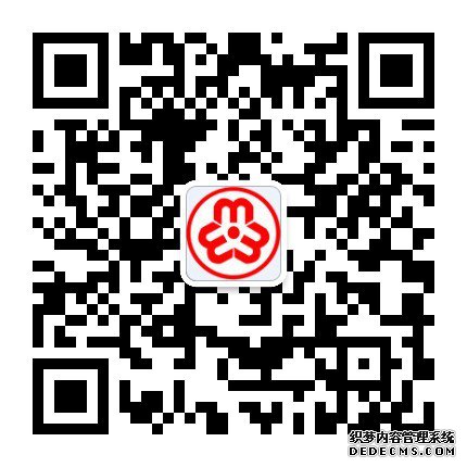 һǰ4ڳ˴