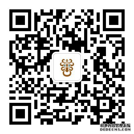 һǰ4ڳ˴