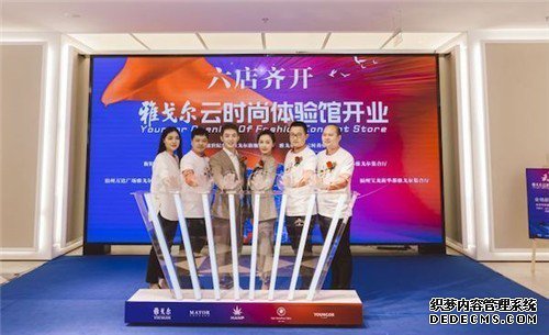 �Ÿ������һ�������뿪���Ƴ��������й�������ֱ��