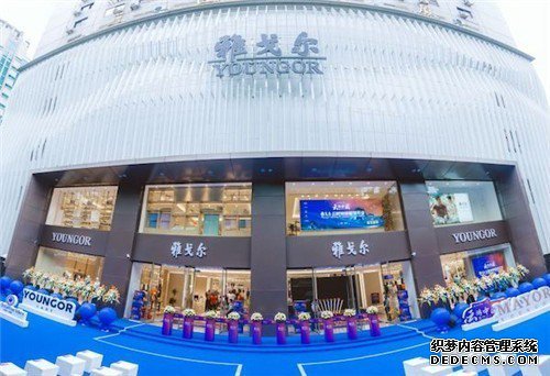 �Ÿ������һ�������뿪���Ƴ��������й�������ֱ��