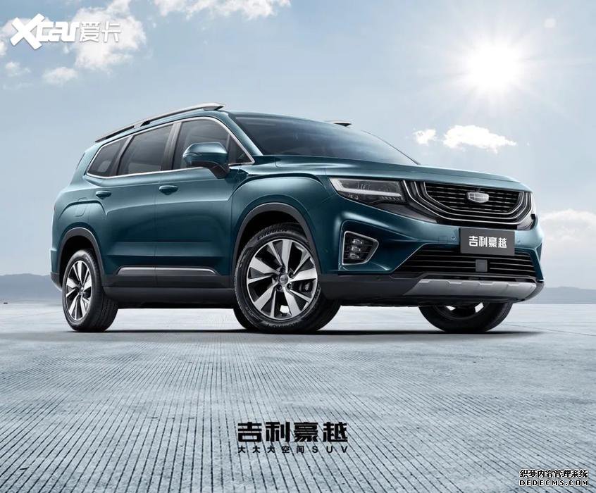 Խͼع 7SUV