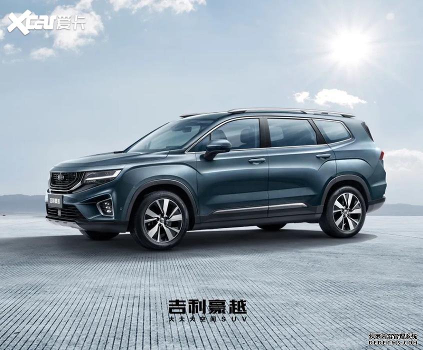 Խͼع 7SUV