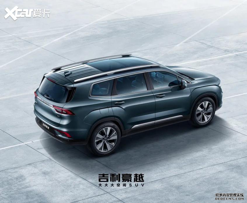 Խͼع 7SUV
