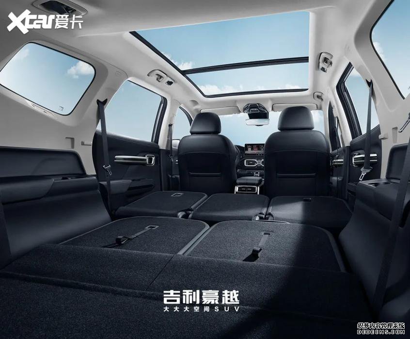 Խͼع 7SUV