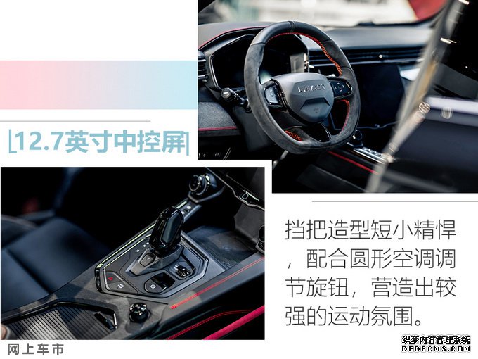上半年必看的8款重磅车!大众MPV/红旗H9领衔