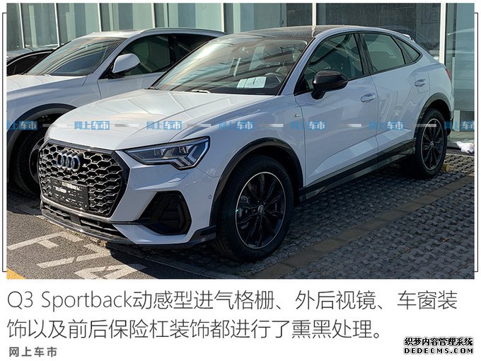 上半年必看的8款重磅车!大众MPV/红旗H9领衔