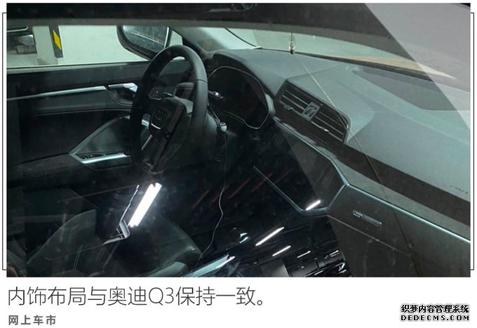 上半年必看的8款重磅车!大众MPV/红旗H9领衔
