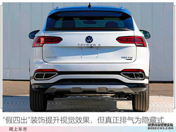 上半年必看的8款重磅车!大众MPV/红旗H9领衔