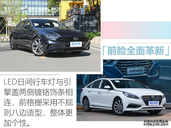 上半年必看的8款重磅车!大众MPV/红旗H9领衔