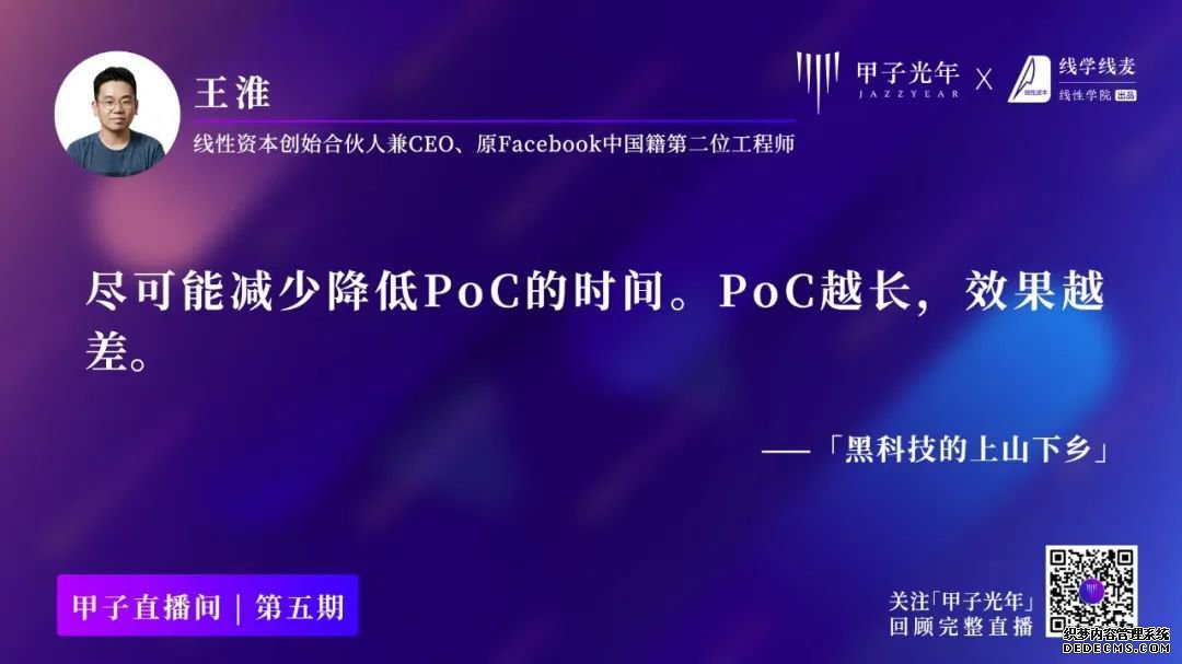 ΪʲôҪǡҿƼ | ֱڻع
