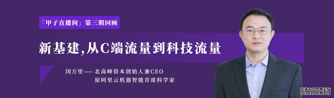 ΪʲôҪǡҿƼ | ֱڻع