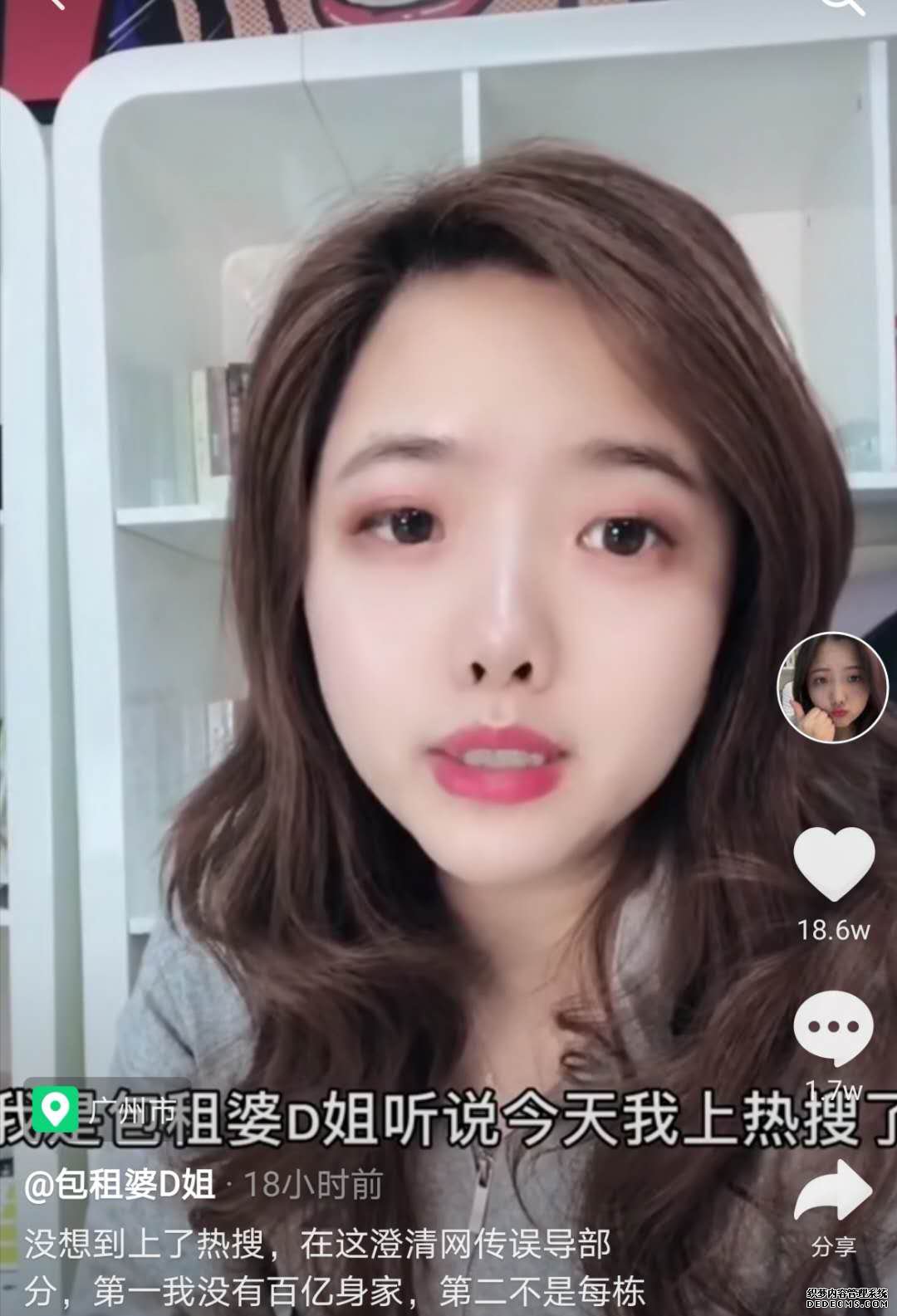 1080x1585_5eb1139d4beb4.jpg