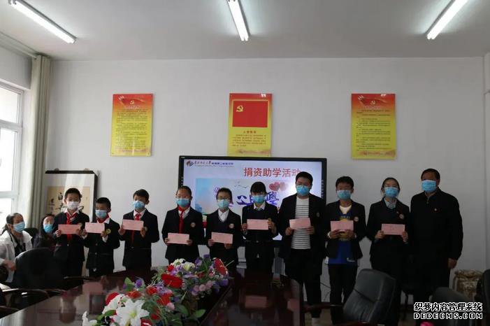 情暖高原,鱼水亲情不断线