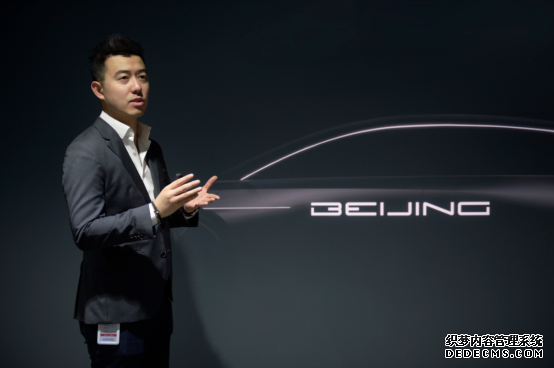 看BEIJING表白北京:用设计解构美的前世与今生
