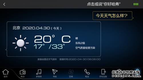 Ψóɹ H6˶