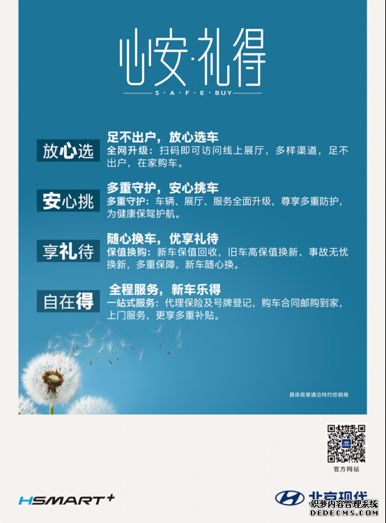 finalŸ塿ǰ 2020Ĵ;ʤѵ1890.png
