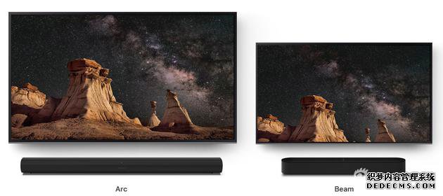 Sonos Arc和Beam对比