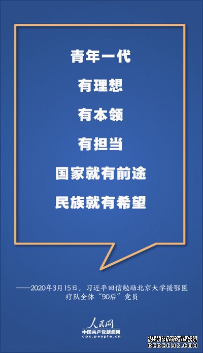 빴 żпϰƽһ,ͨ