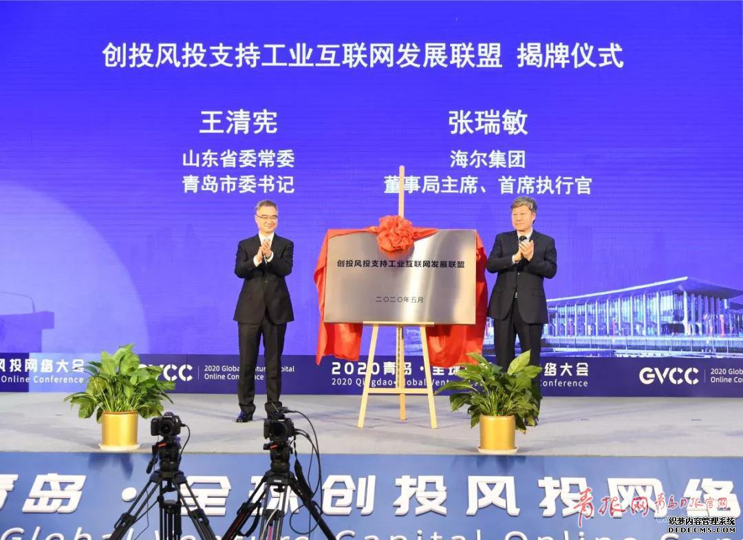 2020ൺȫͶͶῪĻ