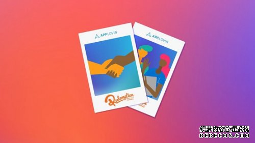 AppLovinսͶRedemption Games