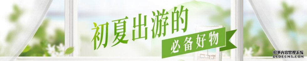 �����������˵ġ���������ˣ��󲨸�����Ϯ��