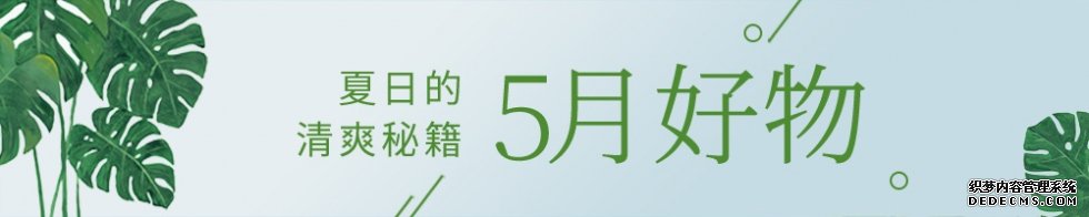 �����������˵ġ���������ˣ��󲨸�����Ϯ��