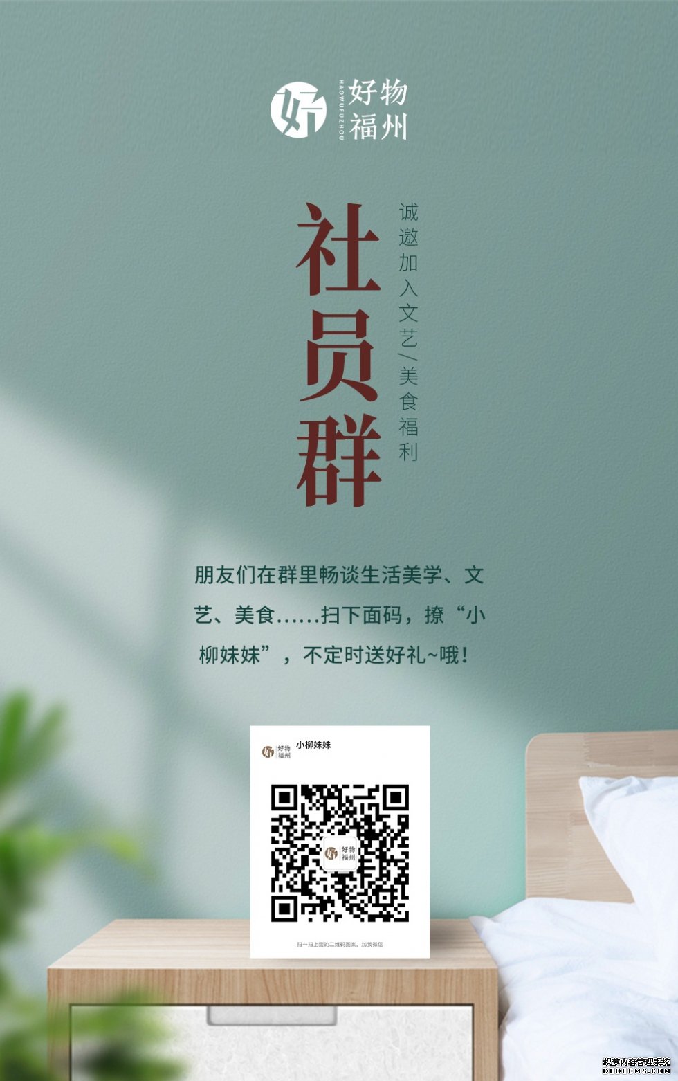 �����������˵ġ���������ˣ��󲨸�����Ϯ��