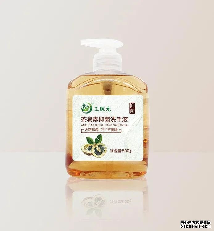 �����������˵ġ���������ˣ��󲨸�����Ϯ��