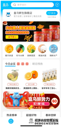 ��������ƵƵ���ͷų���ʲô�źţ�